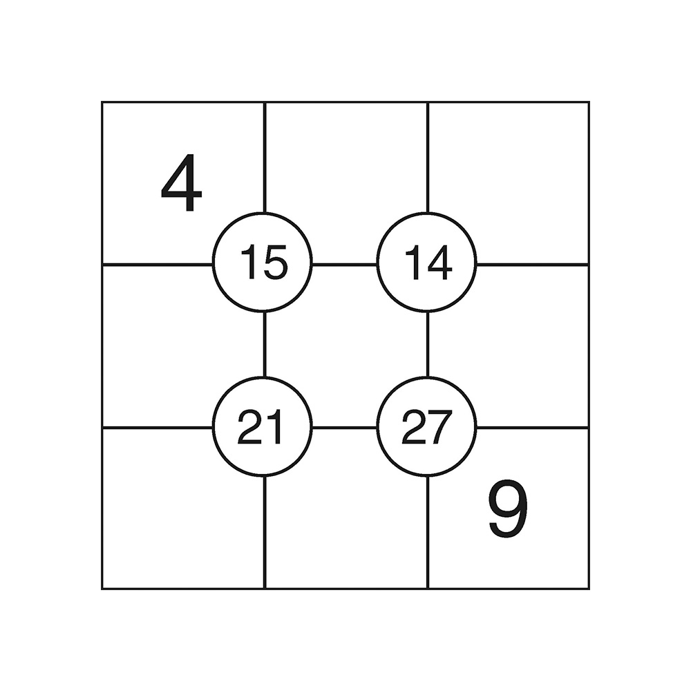 Sekuta Puzzle